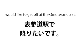 UNU_Metro UNU_Metro