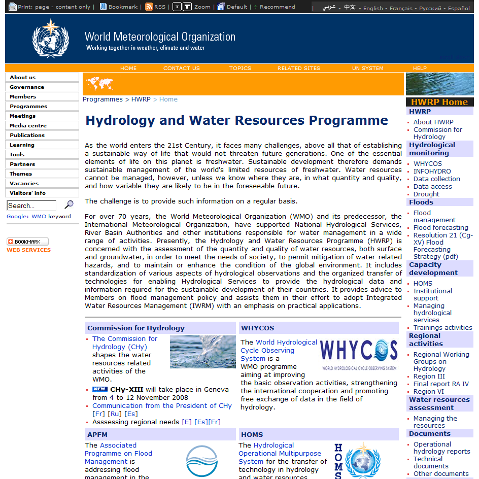 WMO-Hydrology and water resources programme (HWRP)